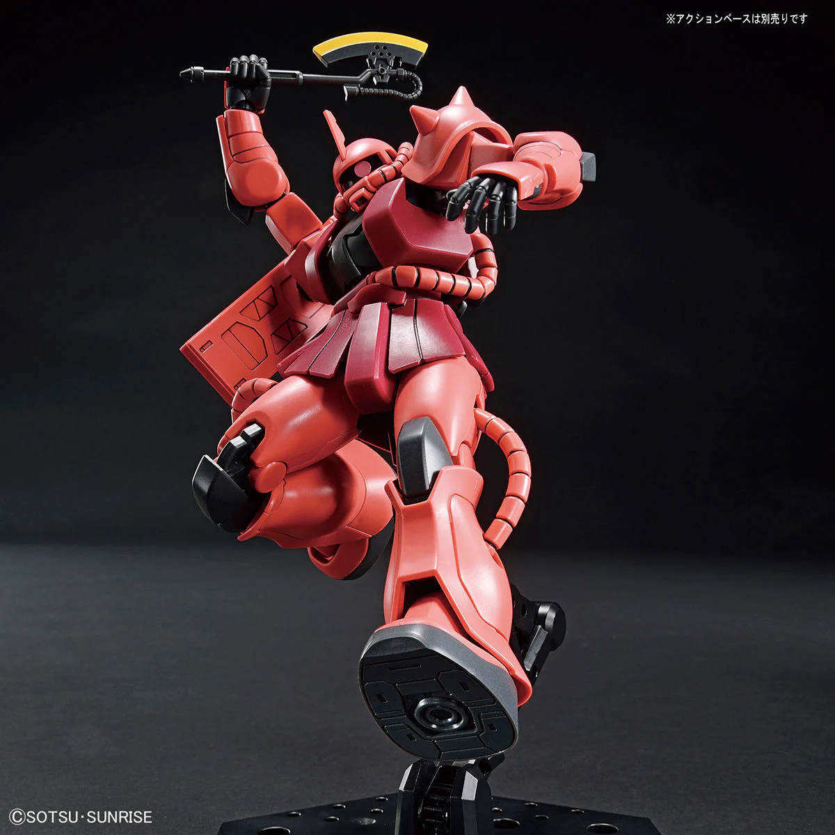 Bandai HG 1/144 MS-06S Char's Zaku II Model Kit - Image 7