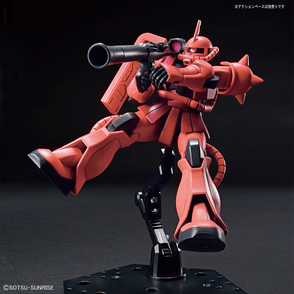 Bandai HG 1/144 MS-06S Char's Zaku II Model Kit - Image 8