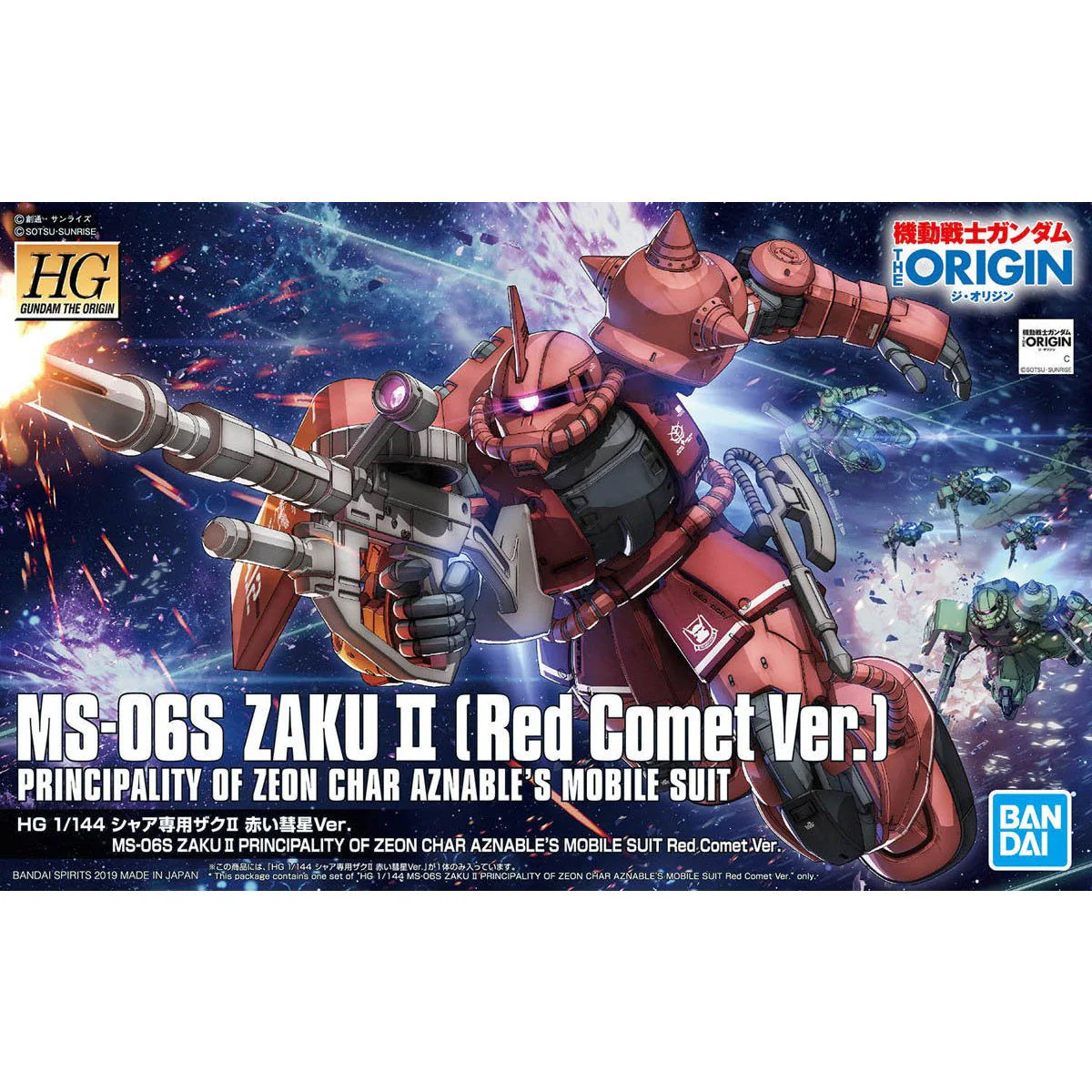 Bandai HG The Origin 1/144 MS-06S Zaku II Principality of Zeon Char Aznable's Mobile Suit Red Comet Ver Model Kit