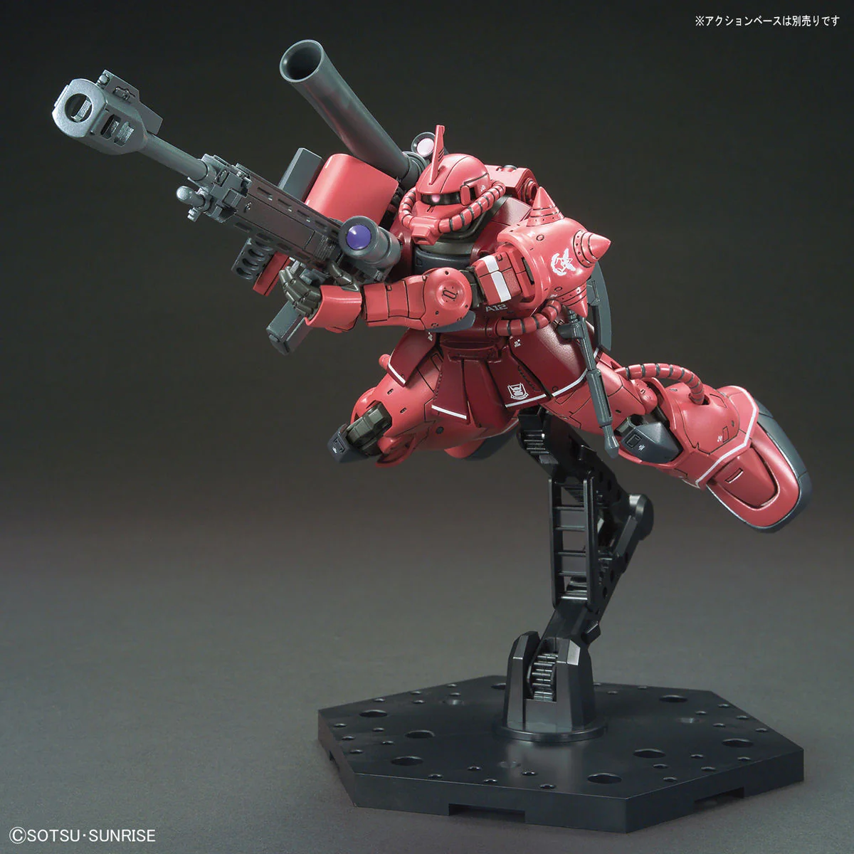Bandai HG The Origin 1/144 MS-06S Zaku II Principality of Zeon Char Aznable's Mobile Suit Red Comet Ver Model Kit - Image 7