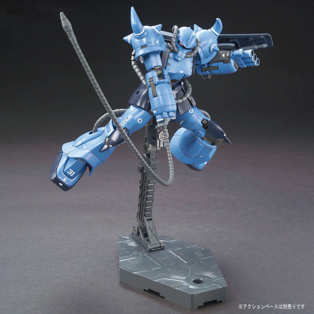 Bandai HG 1/144 Prototype Gouf Model Kit - Image 6