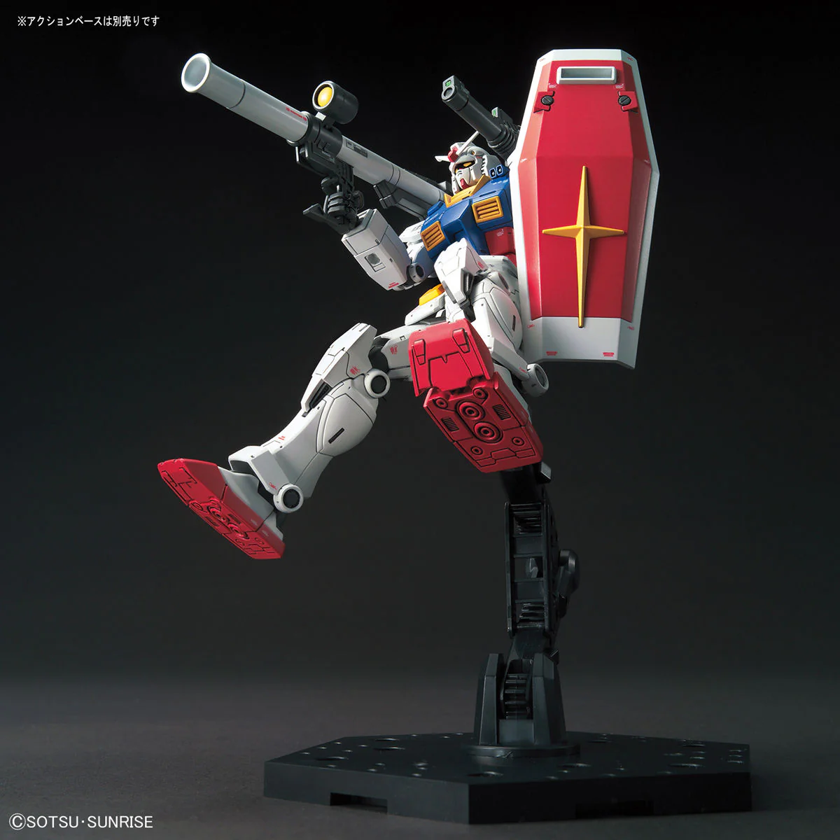 Bandai HG 1/144 RX-78-02 Gundam The Origin Model Kit - Image 11