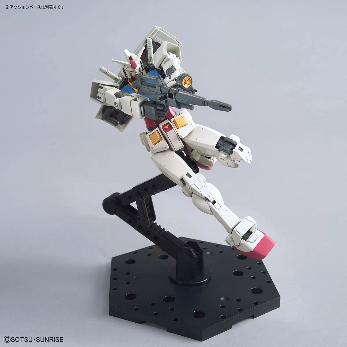 Bandai HG 1/144 RX-78-2 Gundam (Beyond Global) Model Kit - Image 11