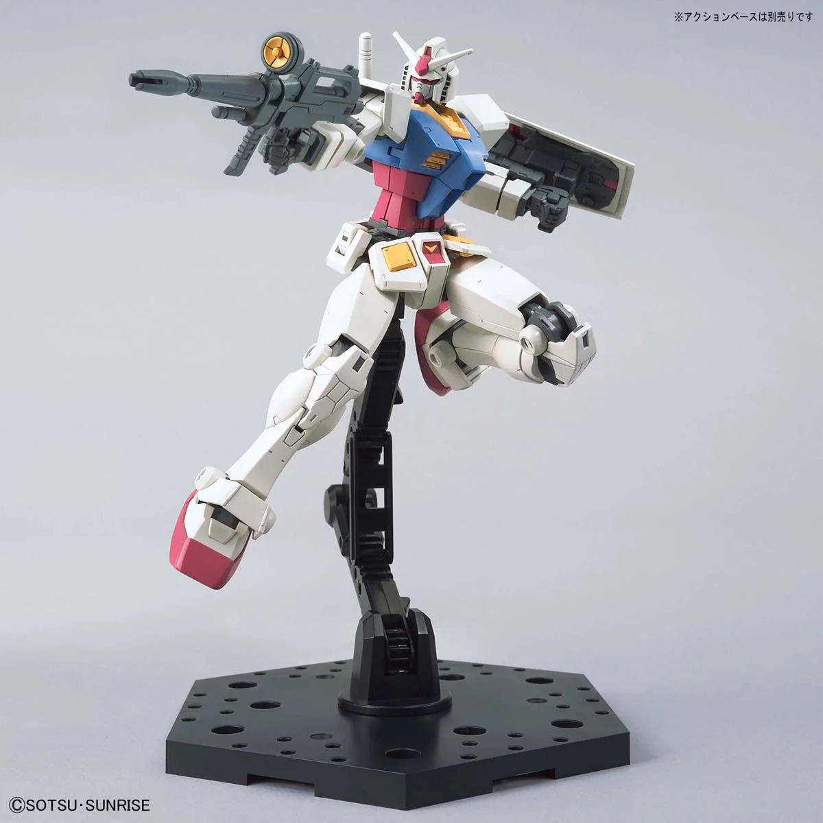Bandai HG 1/144 RX-78-2 Gundam (Beyond Global) Model Kit - Image 8