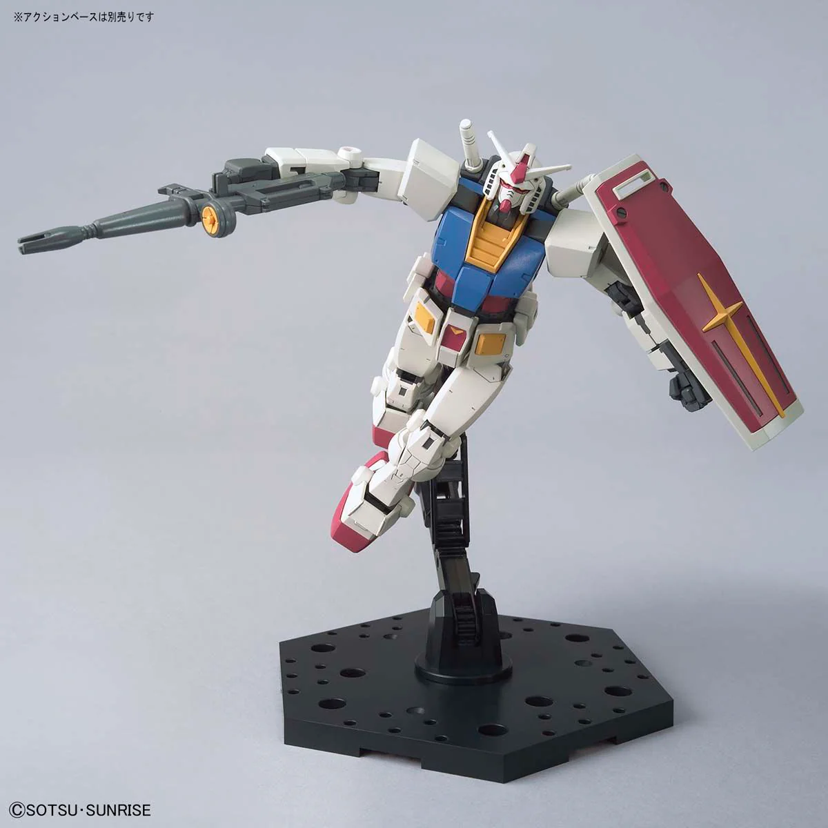 Bandai HG 1/144 RX-78-2 Gundam (Beyond Global) Model Kit - Image 9