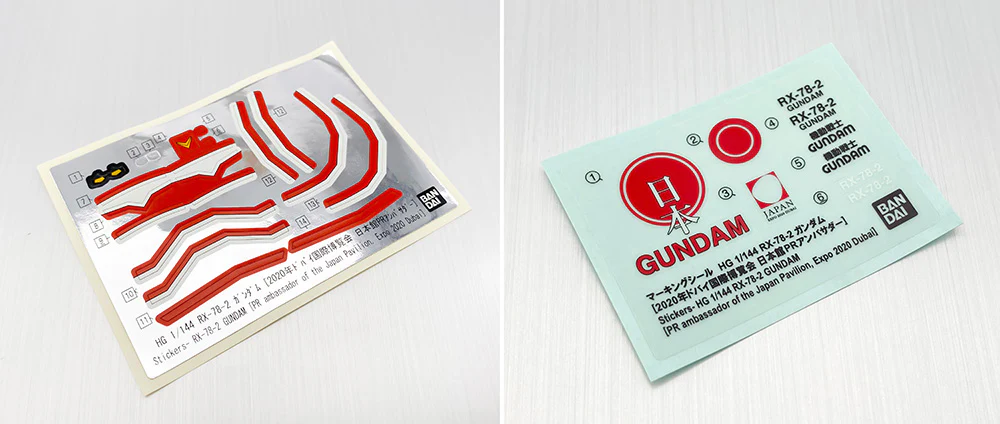Bandai HG 1/144 RX-78-2 GUNDAM [PR ambassador of the Japan Pavilion, Expo 2020 Dubai] - Image 10
