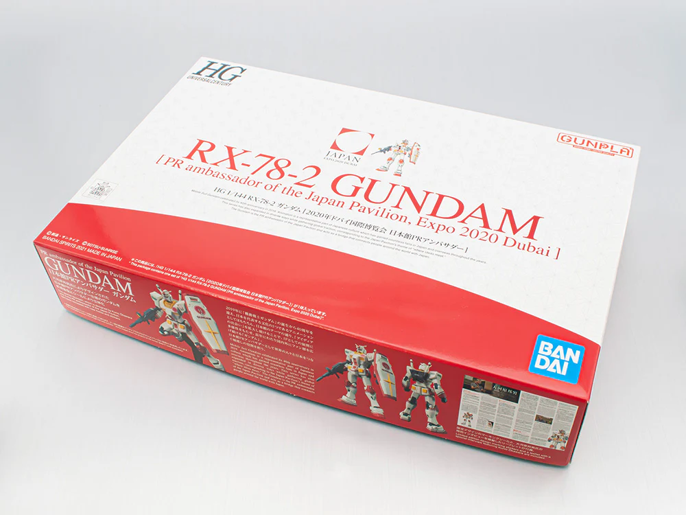 Bandai HG 1/144 RX-78-2 GUNDAM [PR ambassador of the Japan Pavilion, Expo 2020 Dubai] - Image 4
