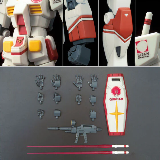 Bandai HG 1/144 RX-78-2 GUNDAM [PR ambassador of the Japan Pavilion, Expo 2020 Dubai] - Image 9