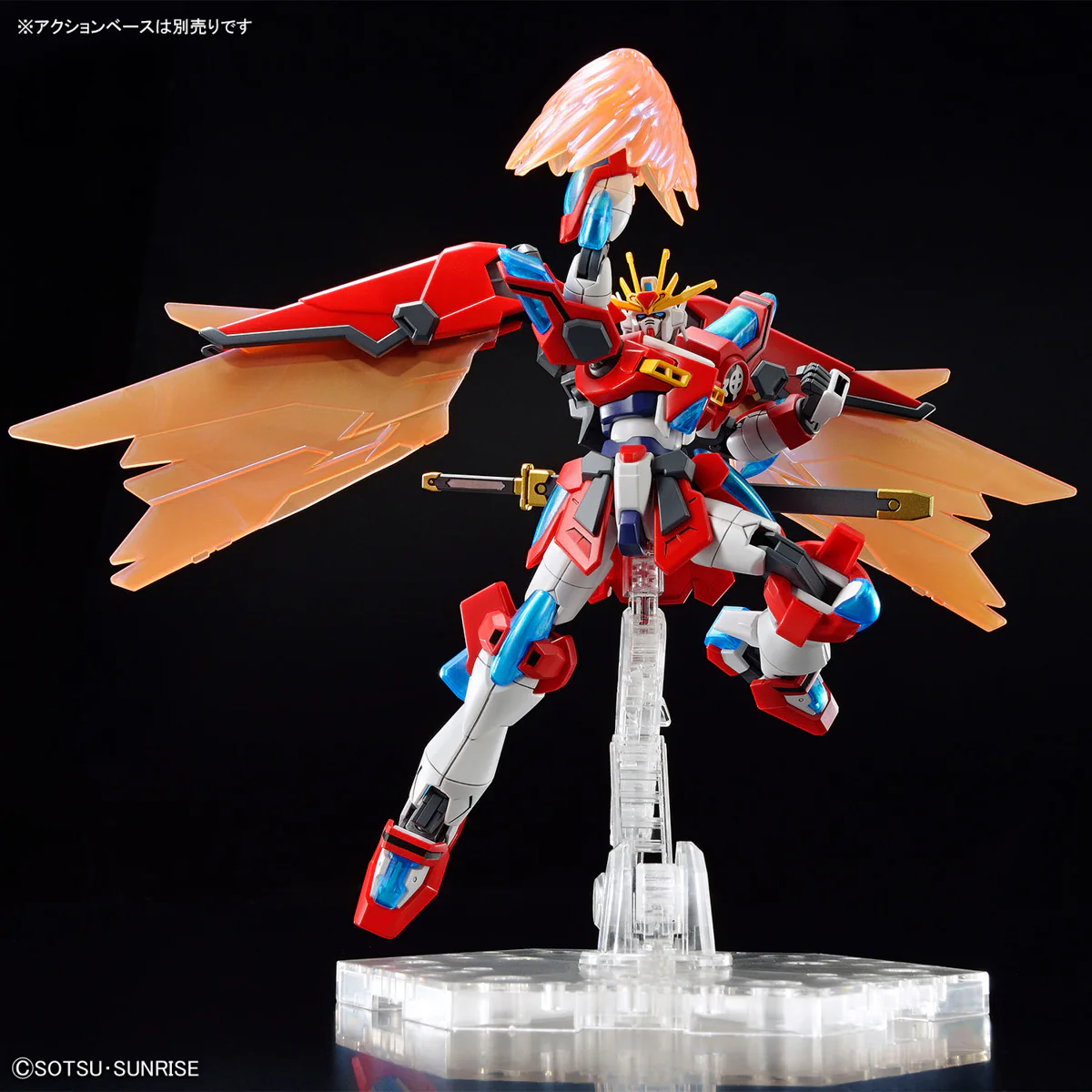 Bandai HG 1/144 Shin Burning Gundam Model Kit - Image 9