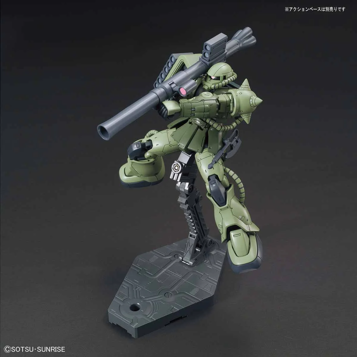Bandai HG 1/144 Zaku II Type C/Type C-5 Type Model Kit - Image 7