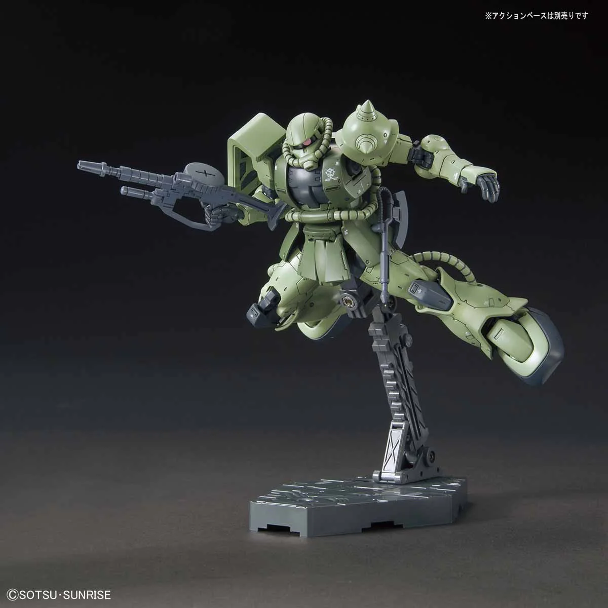 Bandai HG 1/144 Zaku II Type C/Type C-5 Type Model Kit - Image 8