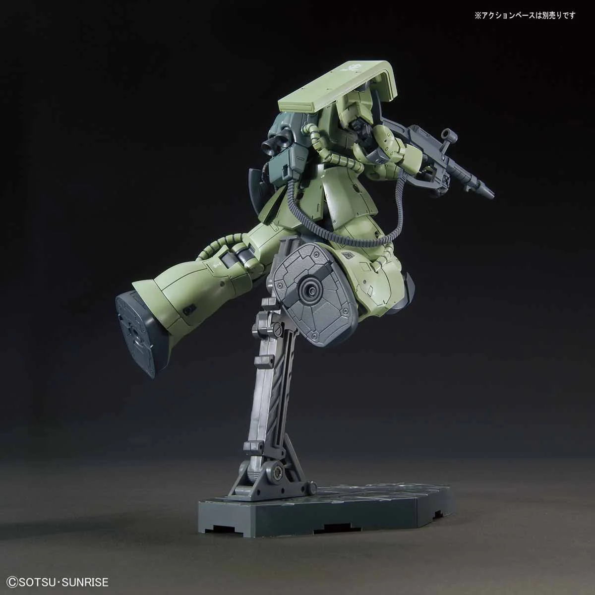Bandai HG 1/144 Zaku II Type C/Type C-5 Type Model Kit - Image 9