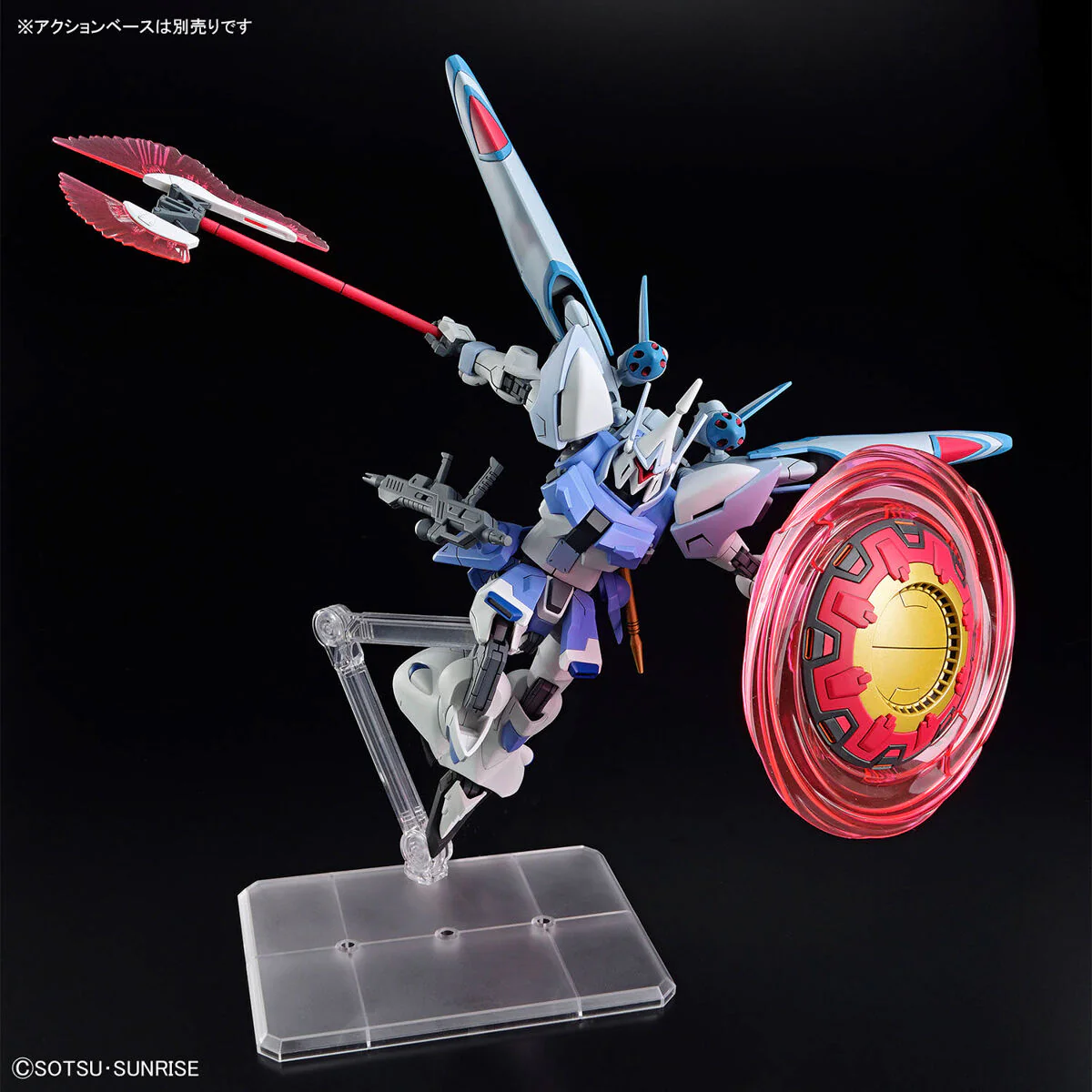 Bandai HGCE 1/144 ZGMF-2027/A Gyan Strom (Agnes Giebenrath Custom) Model Kit - Image 5
