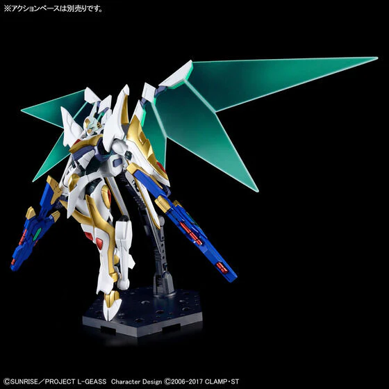 Bandai HG 1/35 Lancelot Albion Model Kit - Image 3