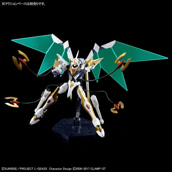 Bandai HG 1/35 Lancelot Albion Model Kit - Image 4