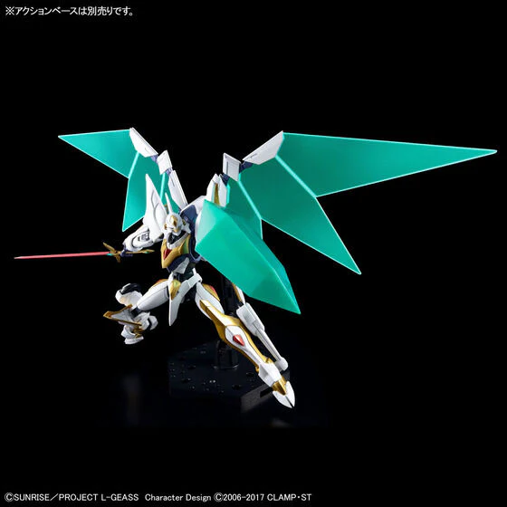 Bandai HG 1/35 Lancelot Albion Model Kit - Image 6