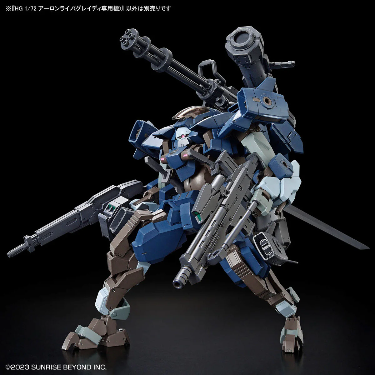 Bandai HG 1/72 Aaronrhino (Grady Exclusive) Model Kit - Image 10
