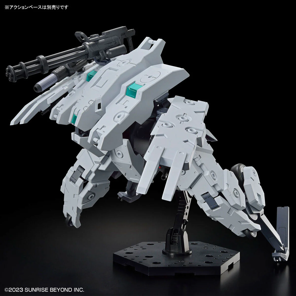 Bandai HG 1/72 Bunyip Ginga Model Kit - Image 11