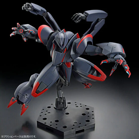 Bandai HG Kyoukai Senki 1/72 Ghost MK-II Model Kit - Image 6