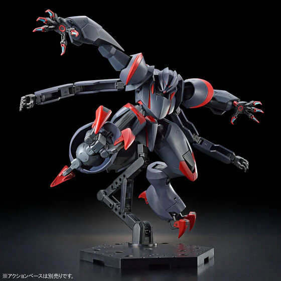 Bandai HG Kyoukai Senki 1/72 Ghost MK-II Model Kit - Image 7