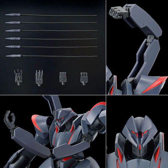 Bandai HG Kyoukai Senki 1/72 Ghost MK-II Model Kit - Image 8