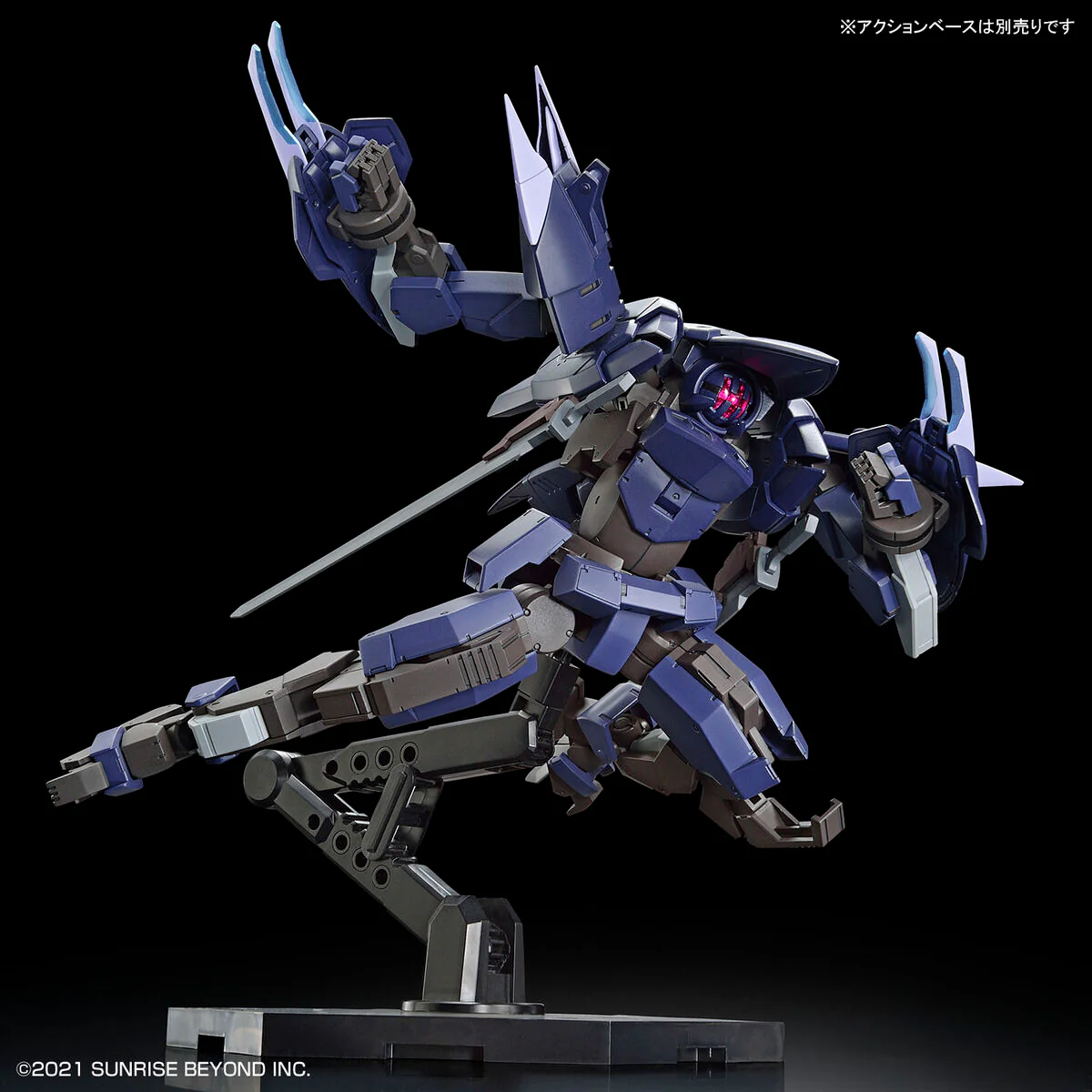 Bandai HG 1/72 Kyoukai Senki Brady Phantom Model Kit - Image 6