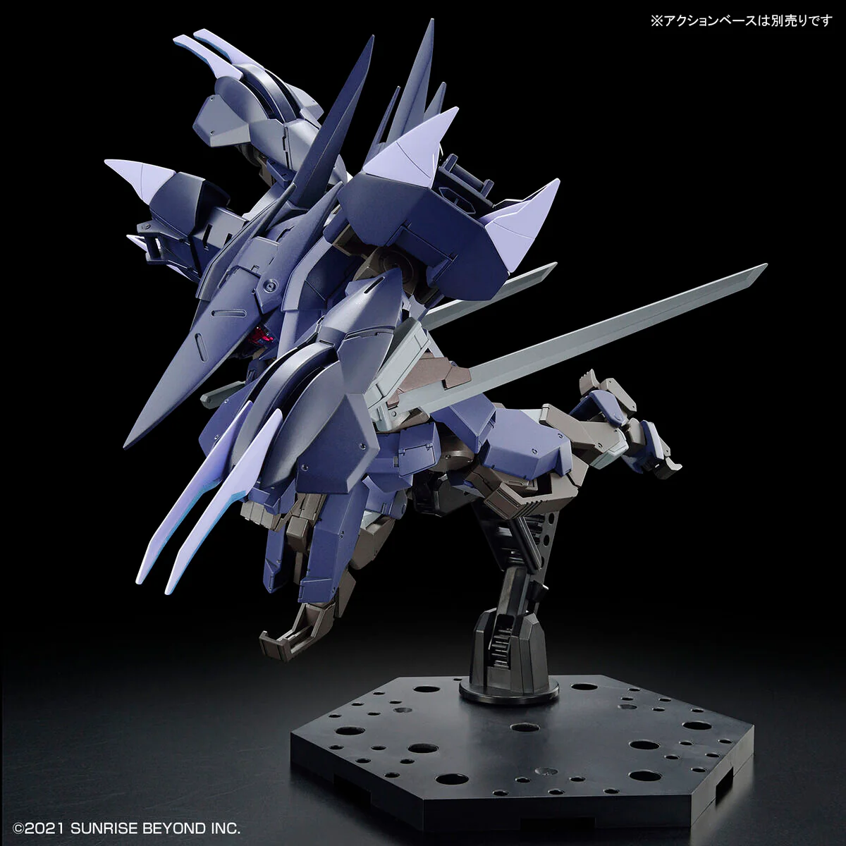 Bandai HG 1/72 Kyoukai Senki Brady Phantom Model Kit - Image 7