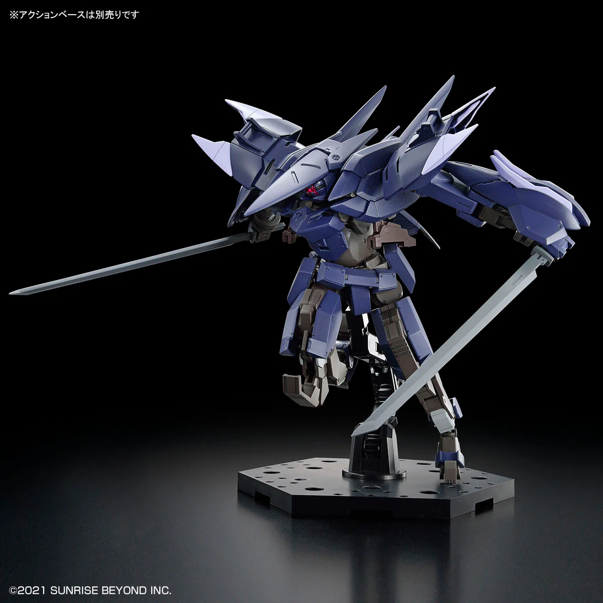 Bandai HG 1/72 Kyoukai Senki Brady Phantom Model Kit - Image 8