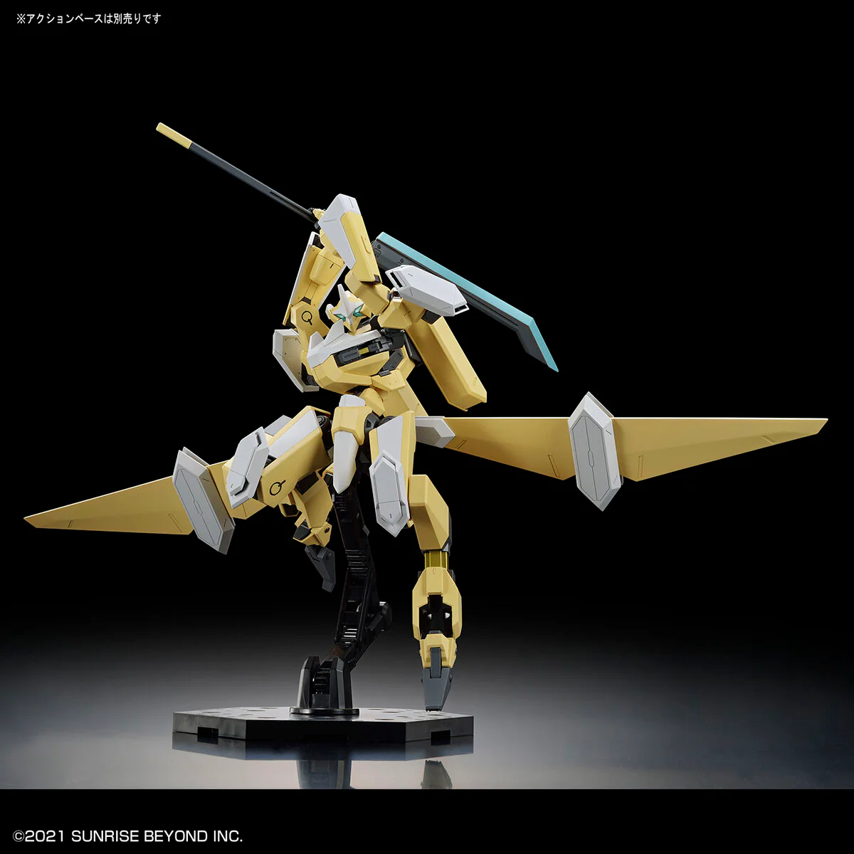 Bandai HG 1/72 Kyoukai Senki MAILeS REIKI KAI Model Kit - Image 7