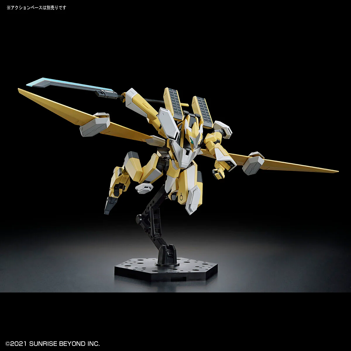 Bandai HG 1/72 Kyoukai Senki MAILeS REIKI KAI Model Kit - Image 8