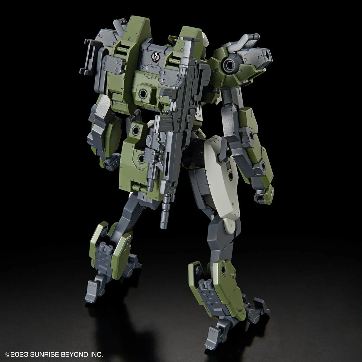 Bandai HG 1/72 MAILeS Goyou Custom Model Kit - Image 4