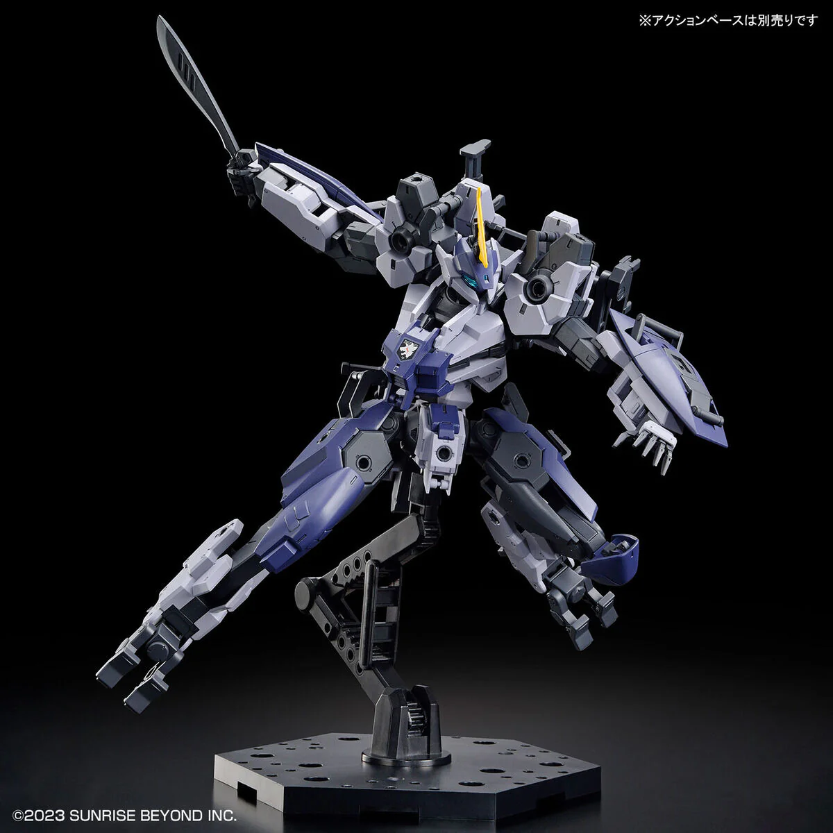 Bandai HG 1/72 MAILeS Protogouyo Model Kit - Image 7