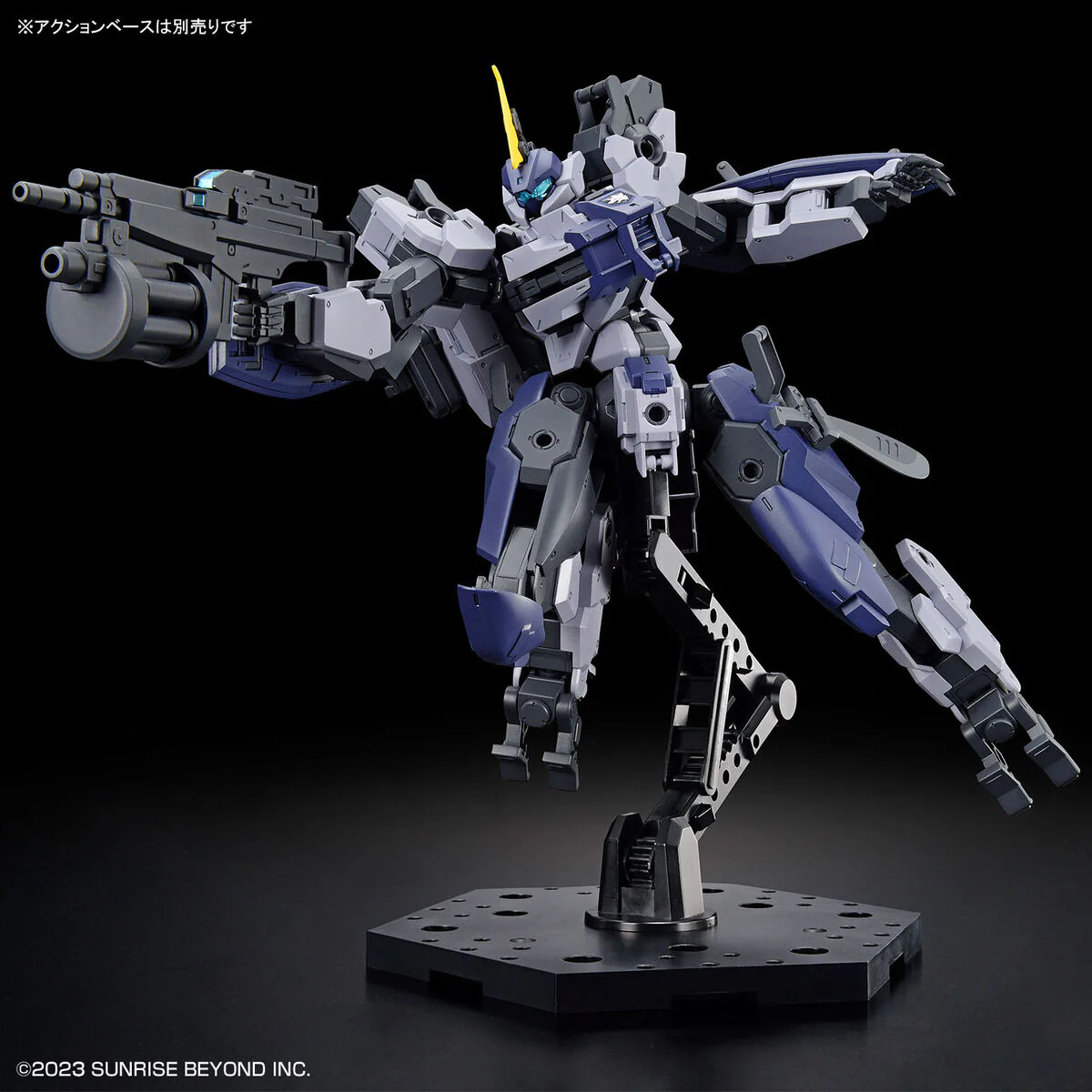 Bandai HG 1/72 MAILeS Protogouyo Model Kit - Image 8