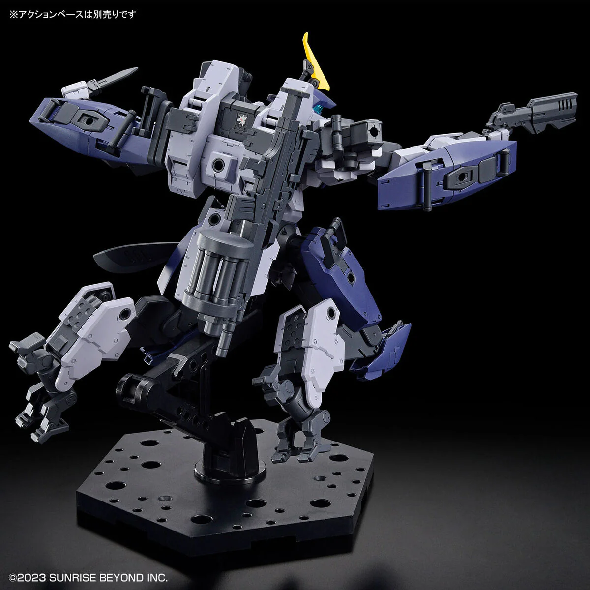 Bandai HG 1/72 MAILeS Protogouyo Model Kit - Image 9