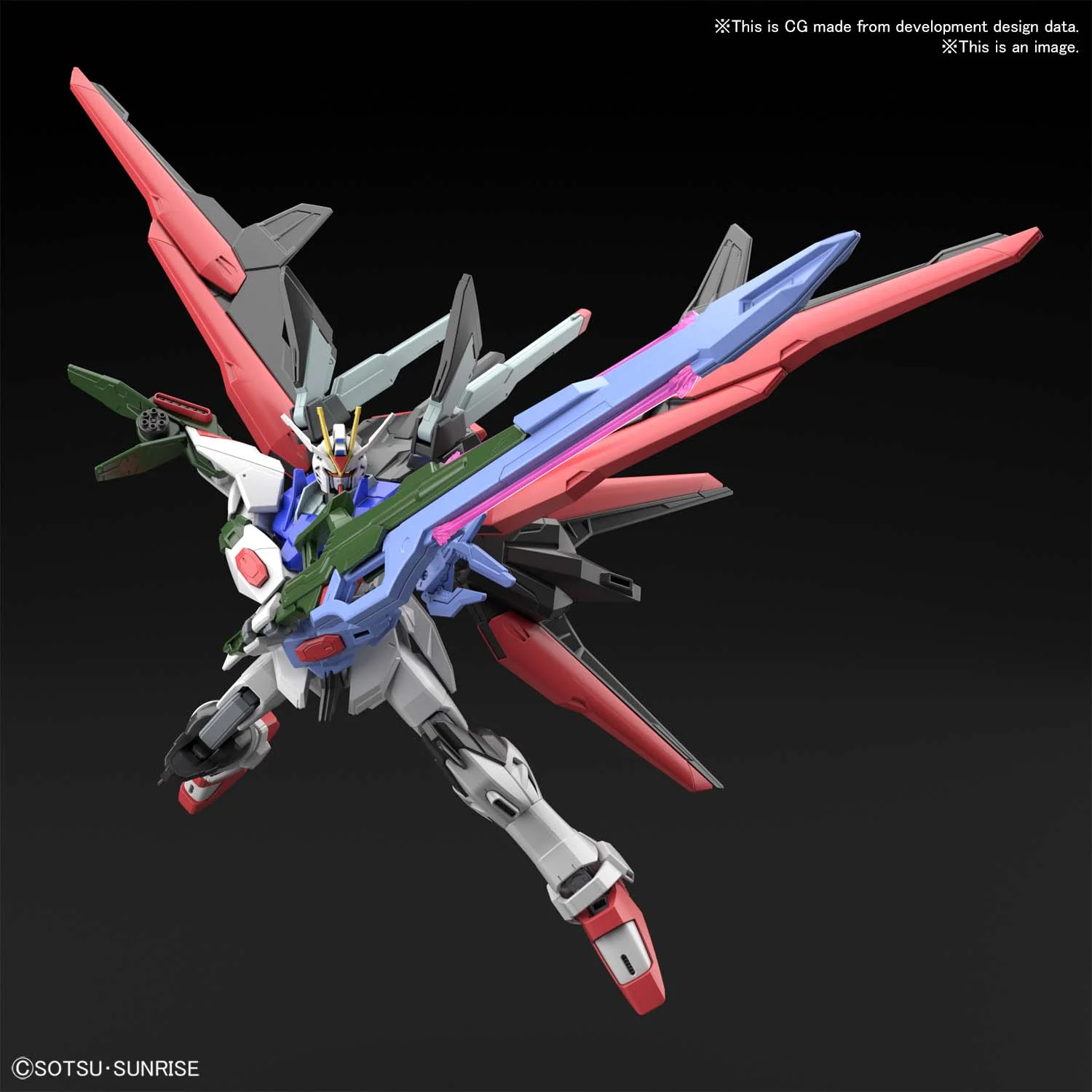 Bandai HG Battlogue 1/144 Gundam Perfect Strike Freedom - Image 3