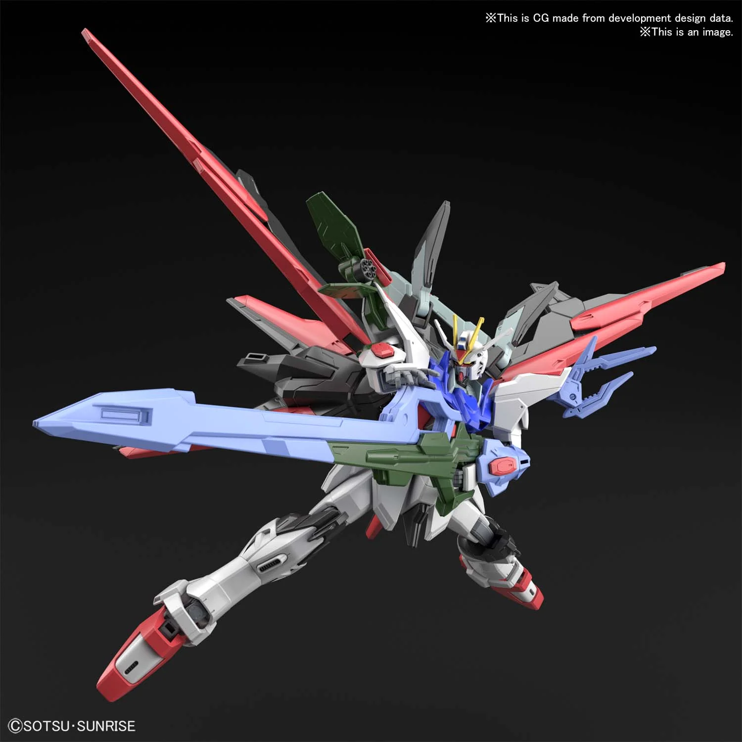 Bandai HG Battlogue 1/144 Gundam Perfect Strike Freedom - Image 6