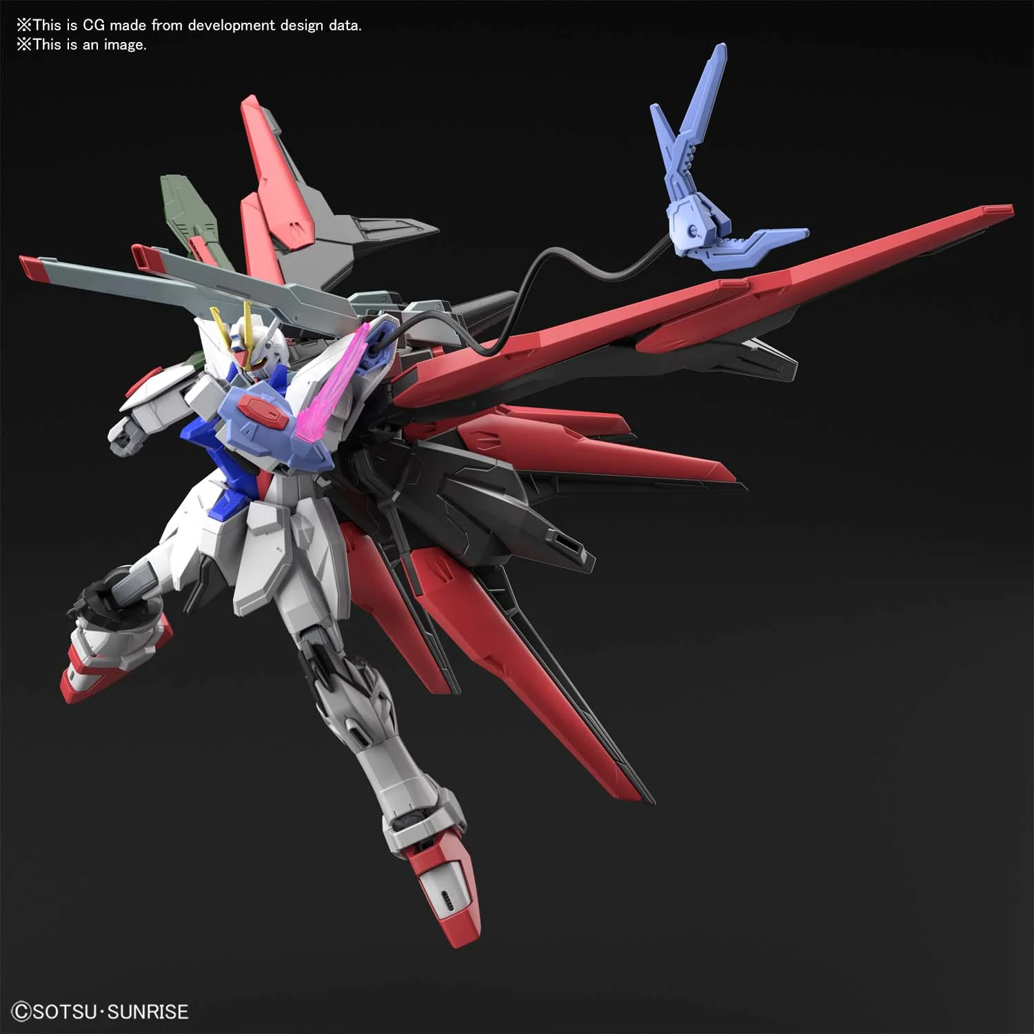 Bandai HG Battlogue 1/144 Gundam Perfect Strike Freedom - Image 8