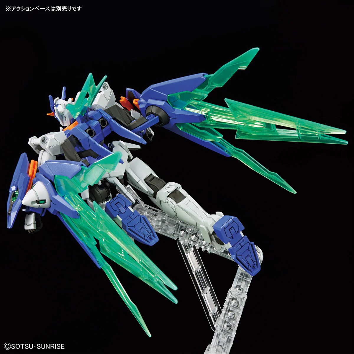 Bandai HG Gundam Build Metaverse 1/144 Gundam 00 Diver Arc Model Kit - Image 6