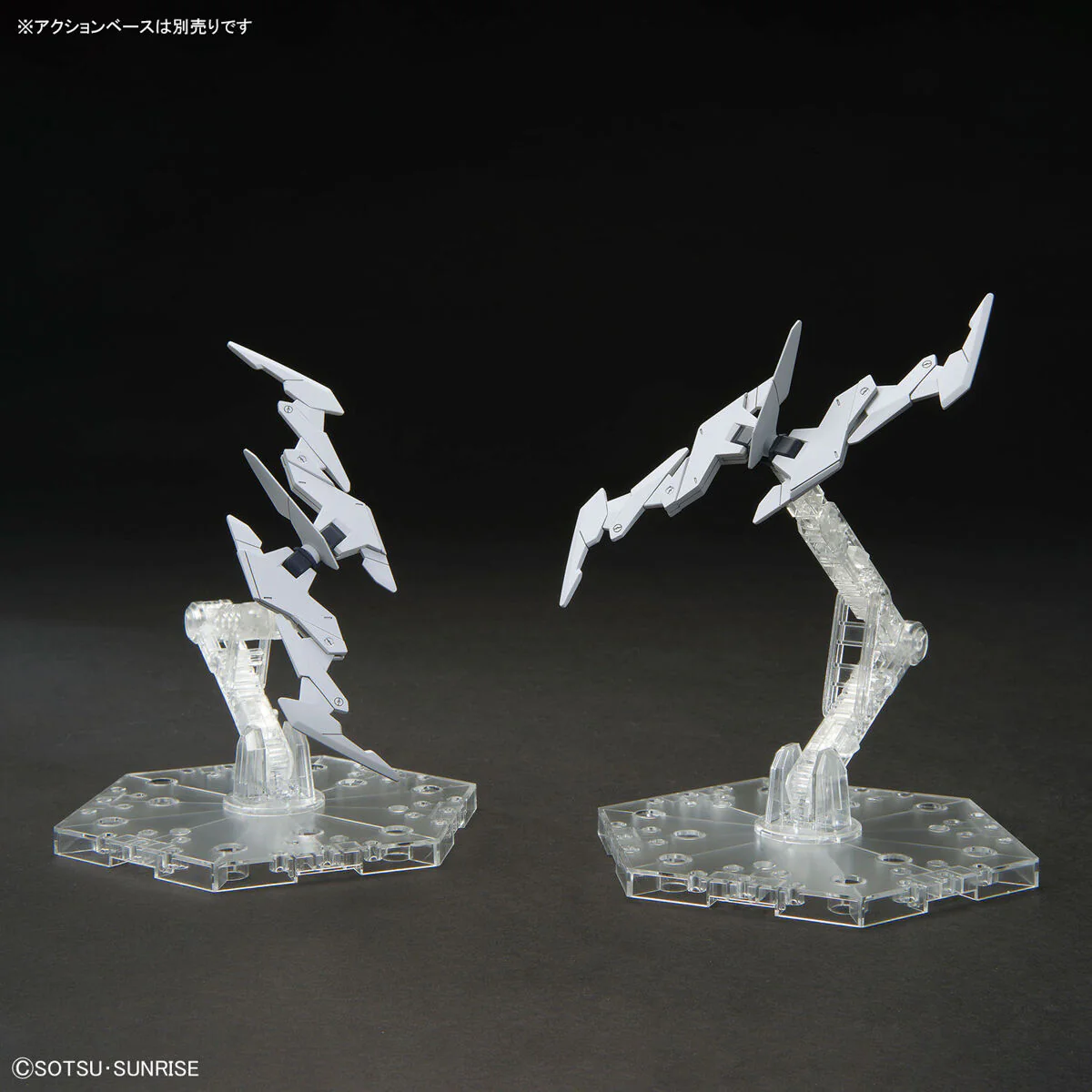 Bandai HG Gundam Build Metaverse 1/144 Plutine Gundam Model Kit - Image 10