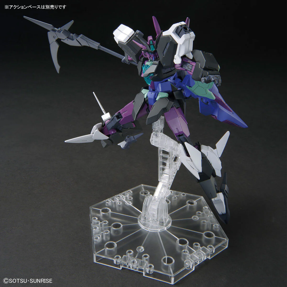 Bandai HG Gundam Build Metaverse 1/144 Plutine Gundam Model Kit - Image 4