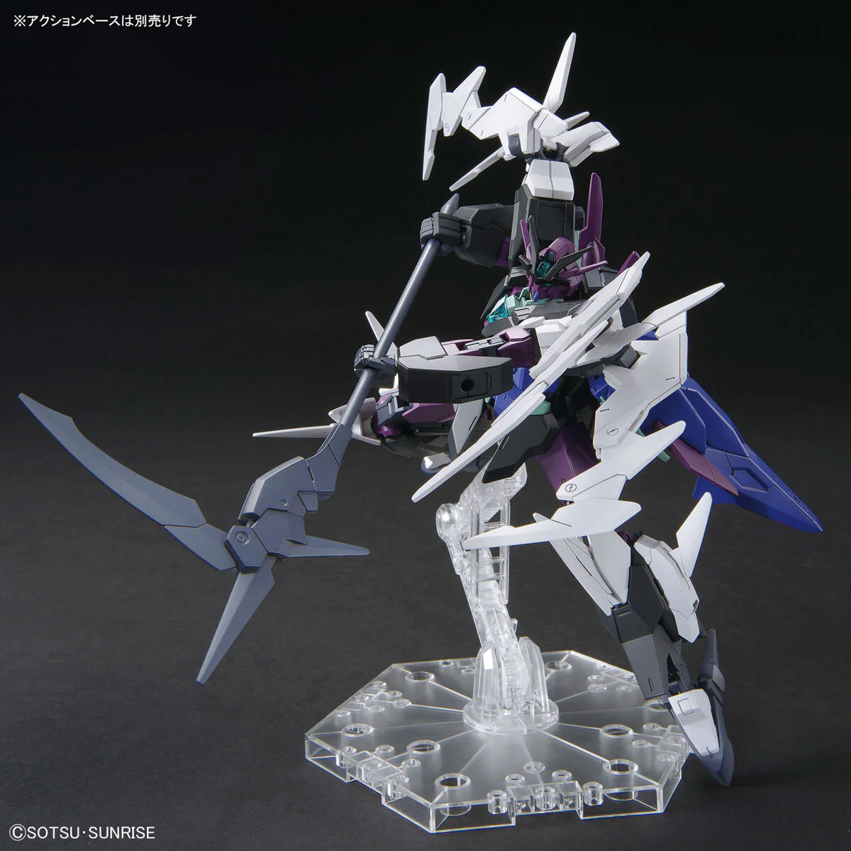 Bandai HG Gundam Build Metaverse 1/144 Plutine Gundam Model Kit - Image 5