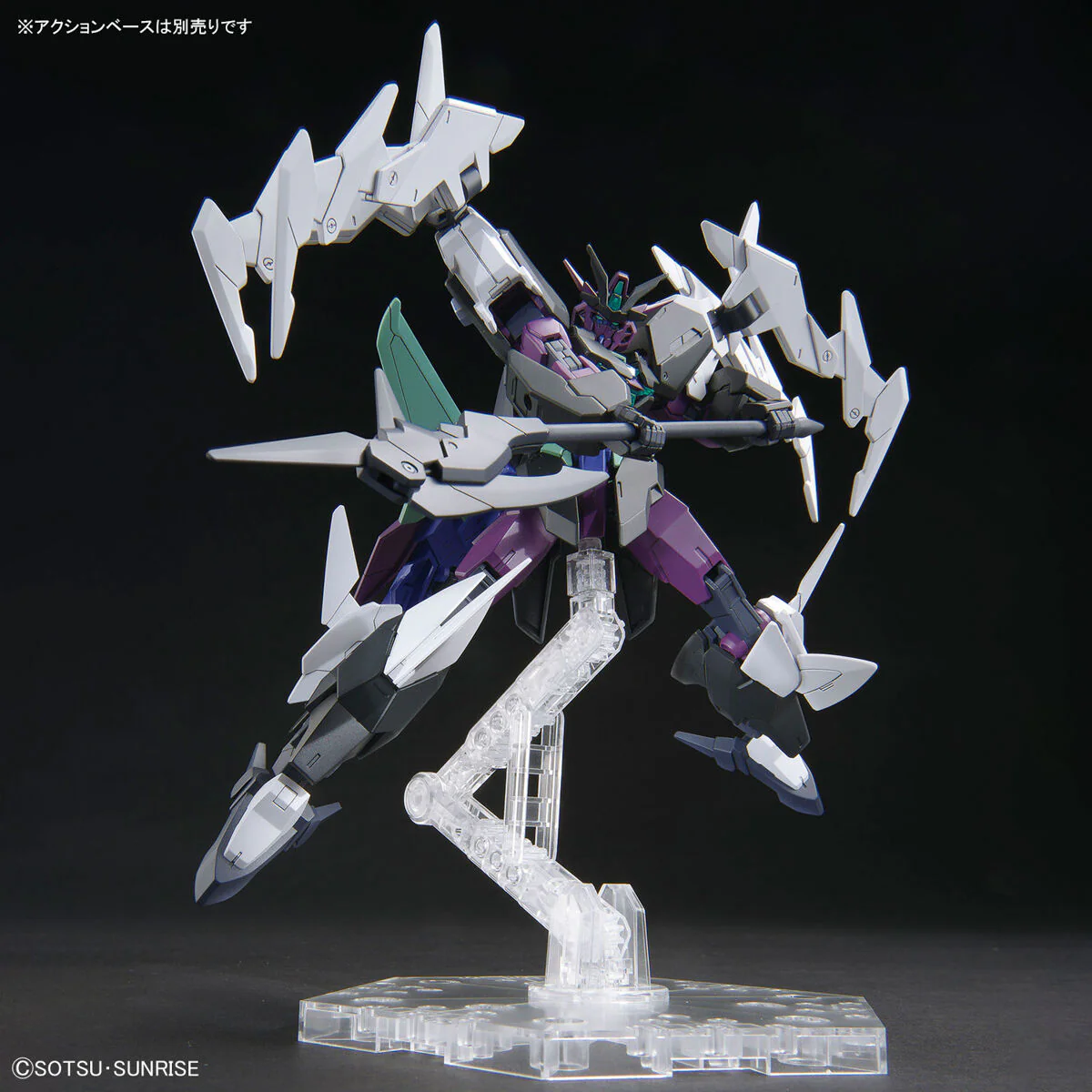 Bandai HG Gundam Build Metaverse 1/144 Plutine Gundam Model Kit - Image 7