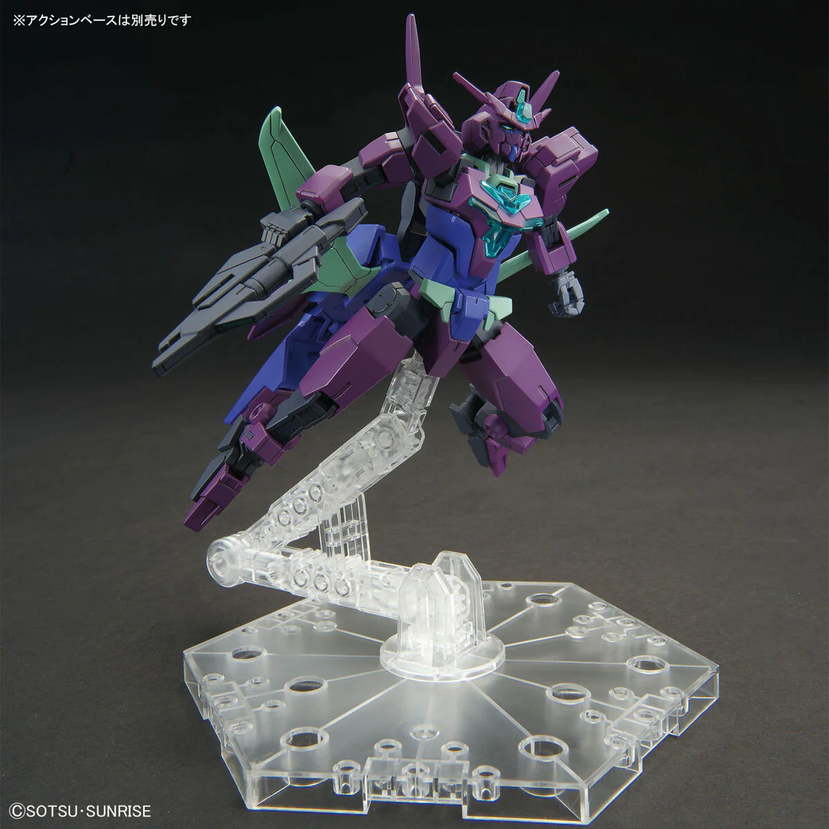 Bandai HG Gundam Build Metaverse 1/144 Plutine Gundam Model Kit - Image 8