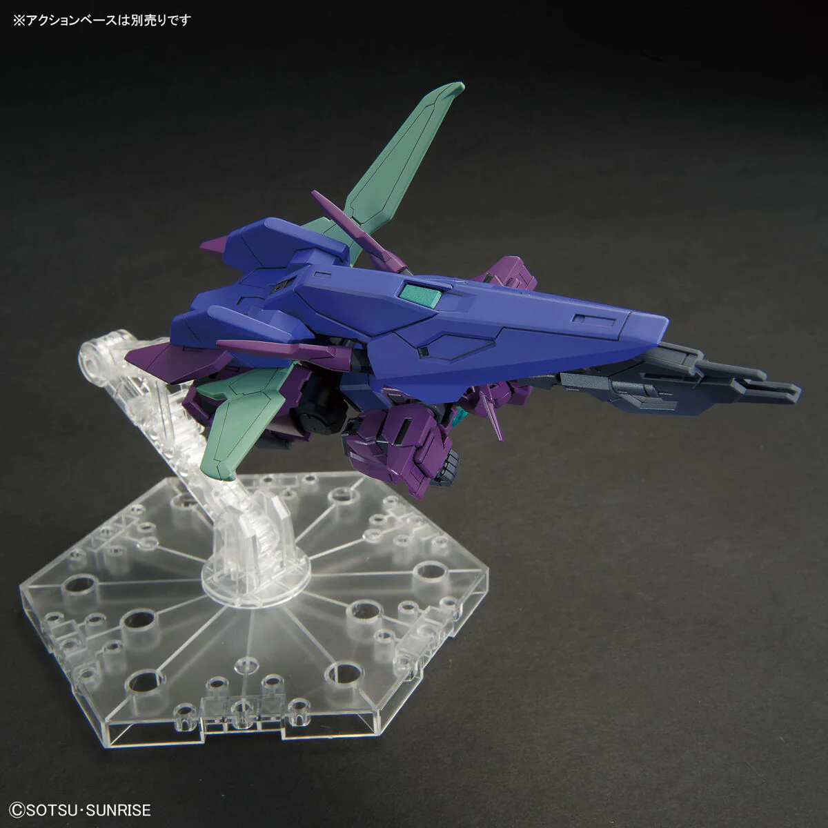 Bandai HG Gundam Build Metaverse 1/144 Plutine Gundam Model Kit - Image 9