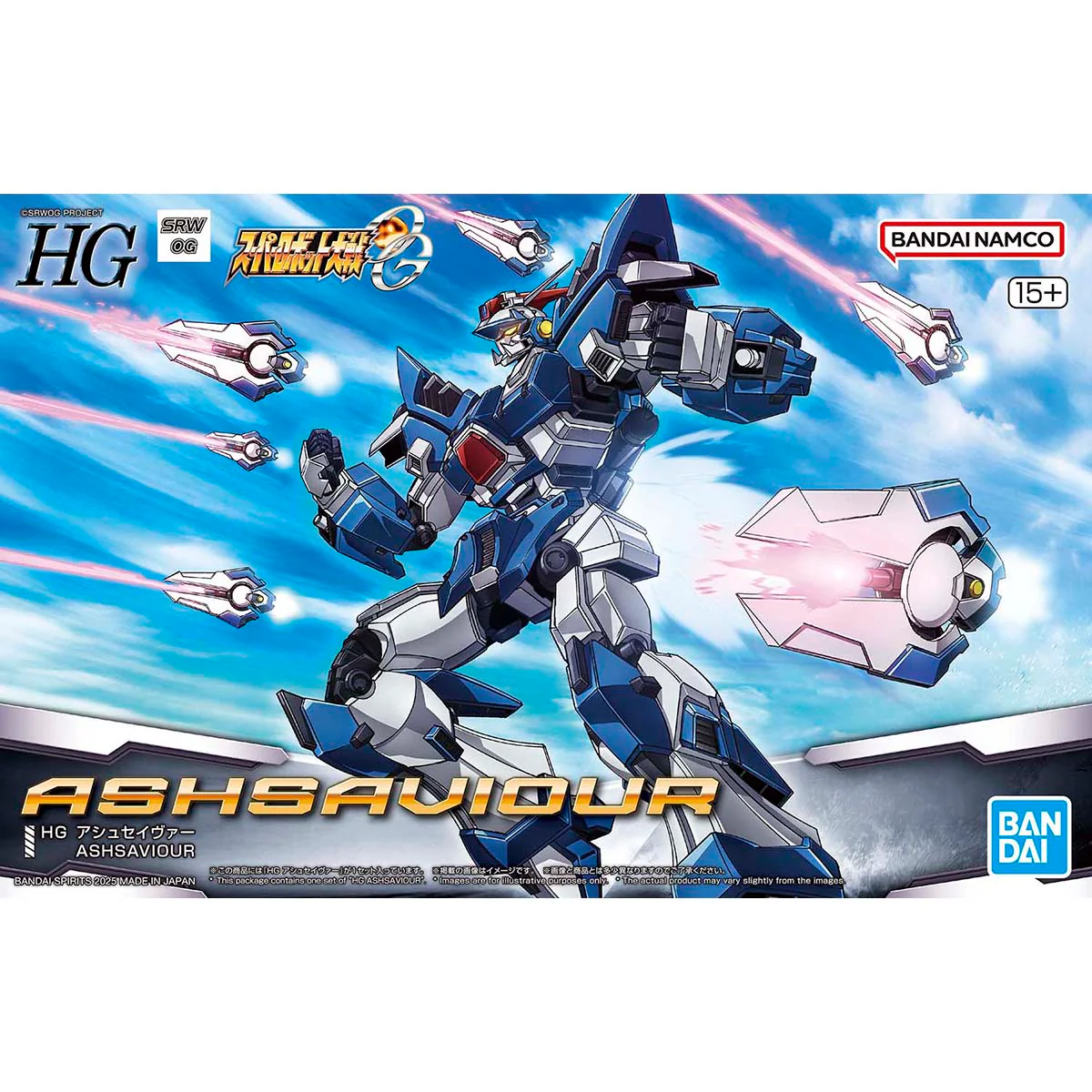 Bandai HG Super Robot Wars OG Ashsaviour Model Kit