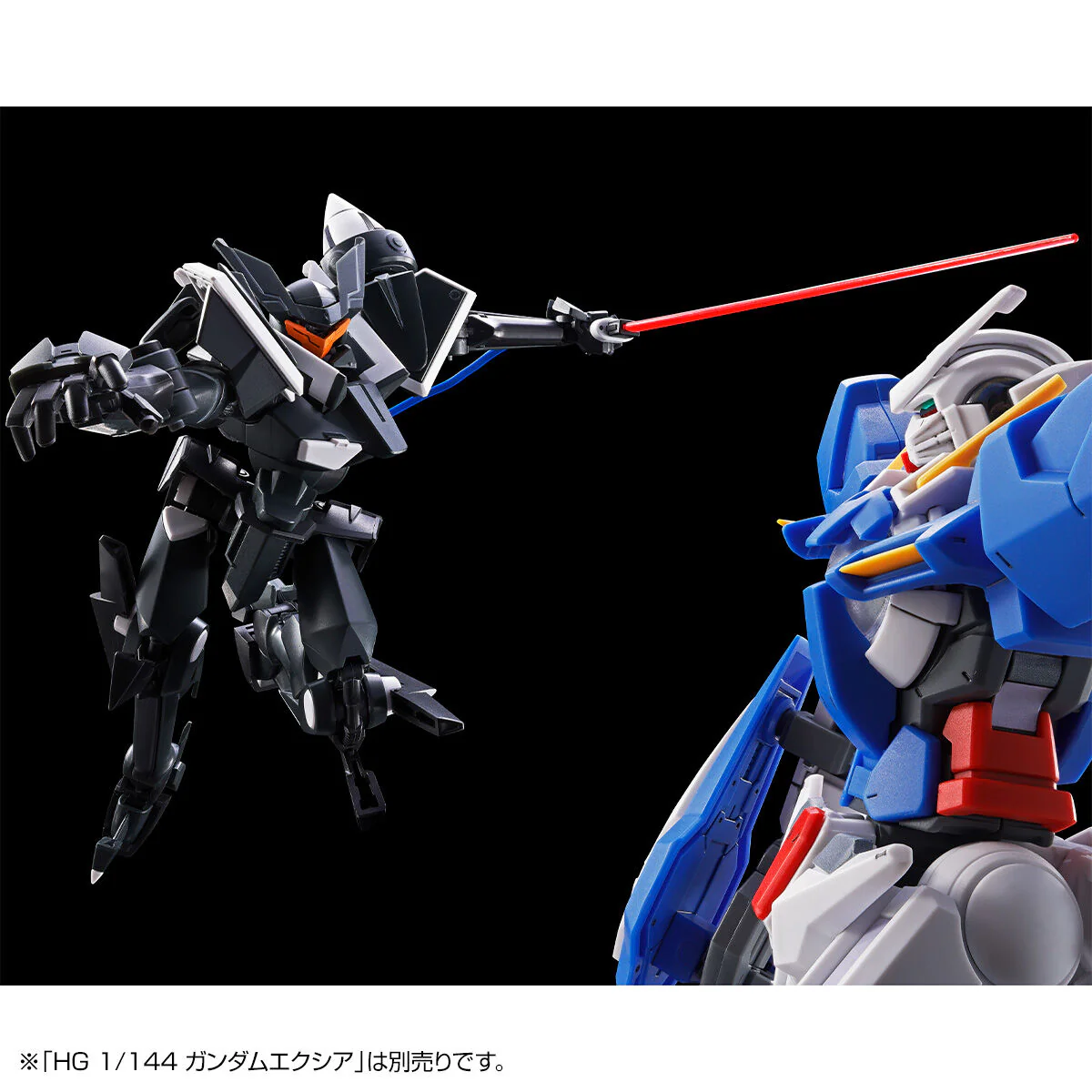 Bandai HG00  1/144 Graham's Union Flag Custom II (GN Flag) Model Kit - Image 4