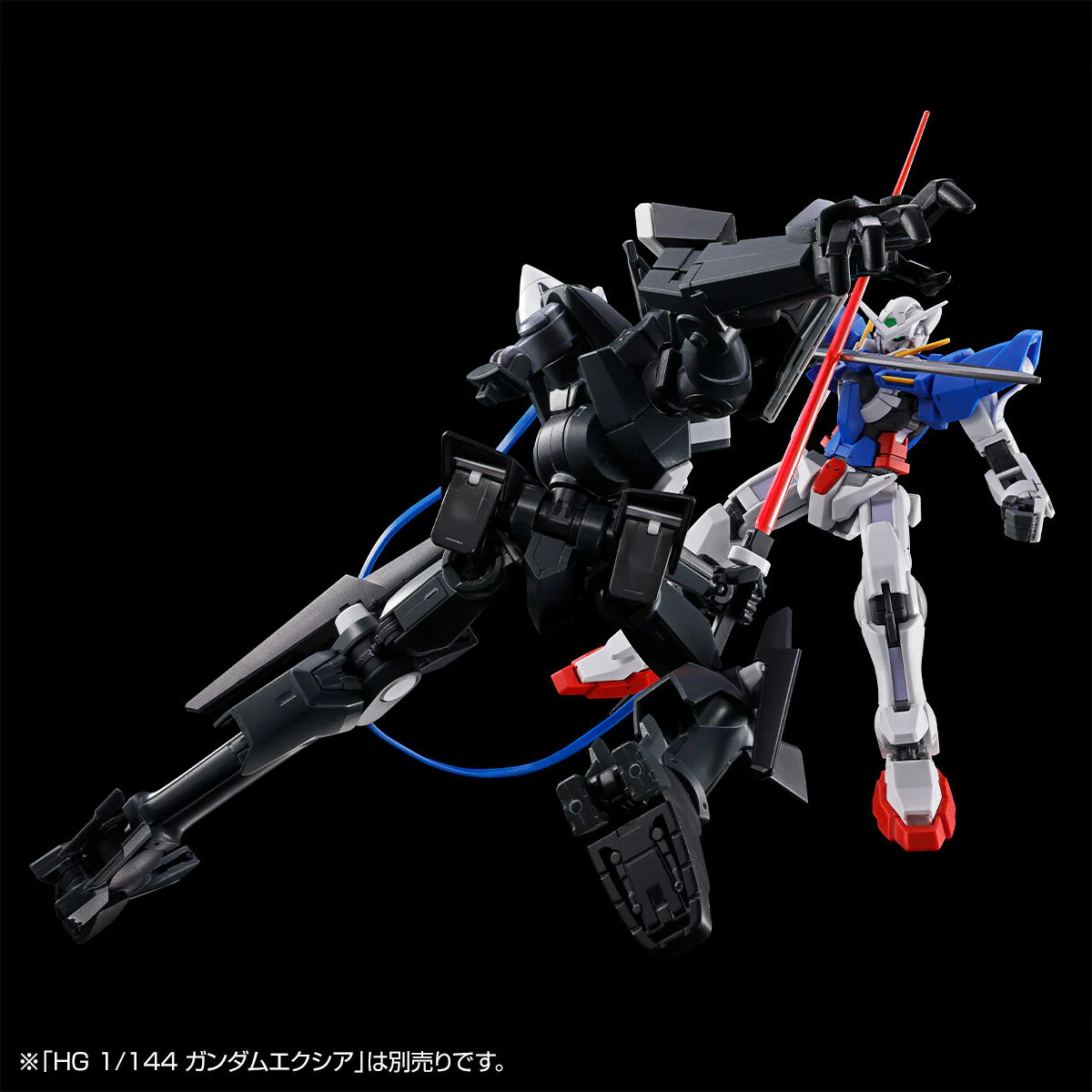 Bandai HG00  1/144 Graham's Union Flag Custom II (GN Flag) Model Kit - Image 5
