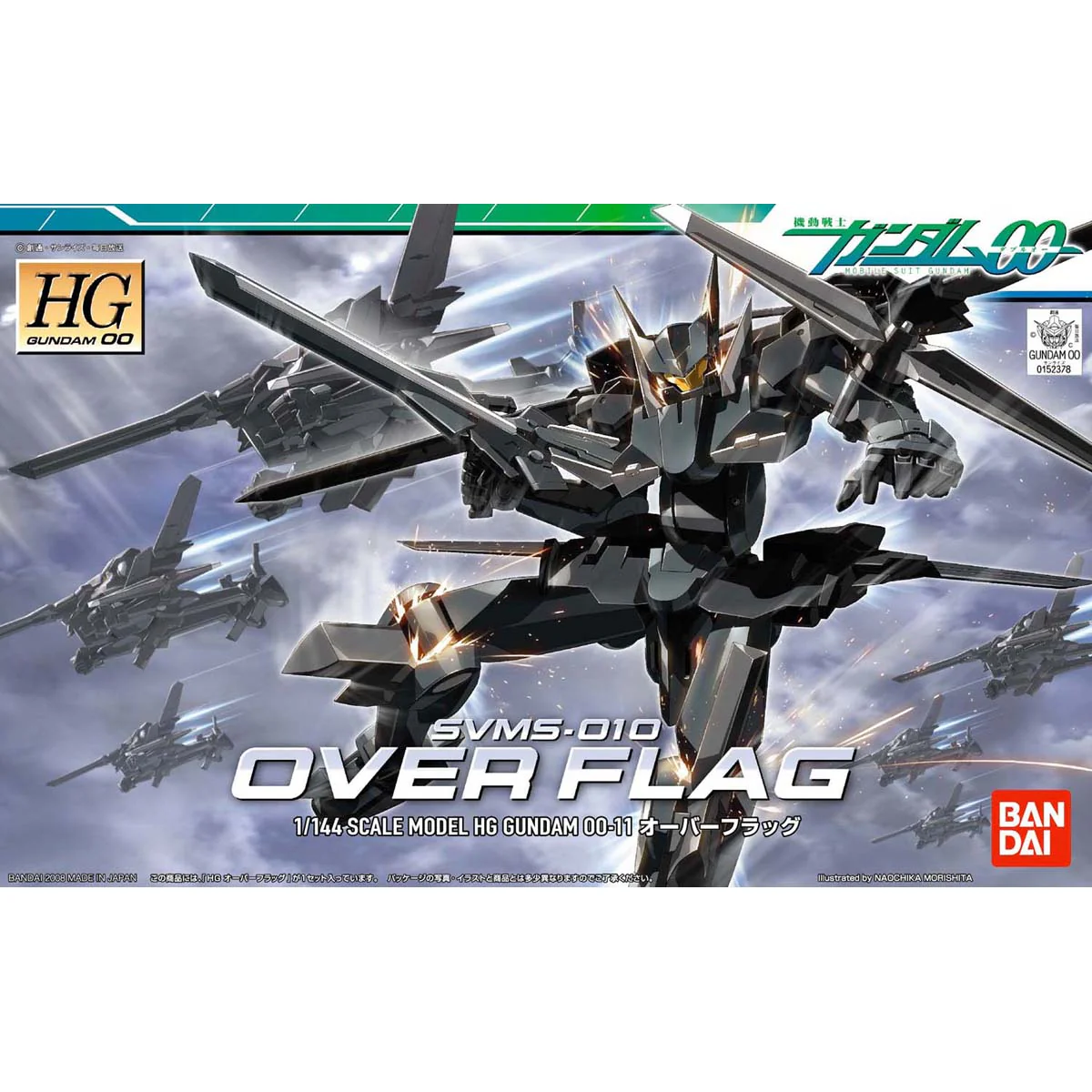 Bandai HG00 #11 1/144 SVMS-01O Over Flag Model Kit