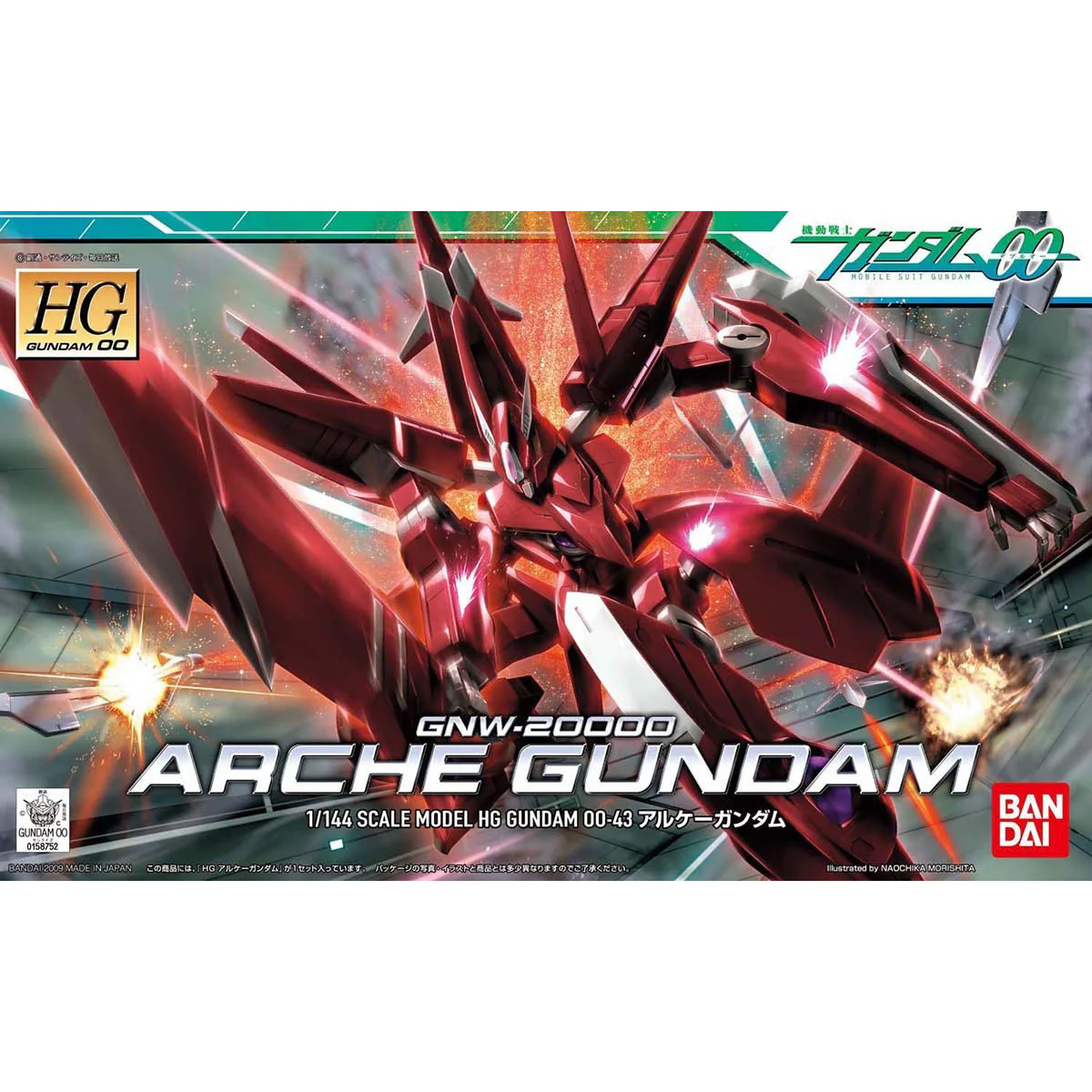 Bandai HG00 #43 1/144 GNW-20000 Arche Gundam Model Kit