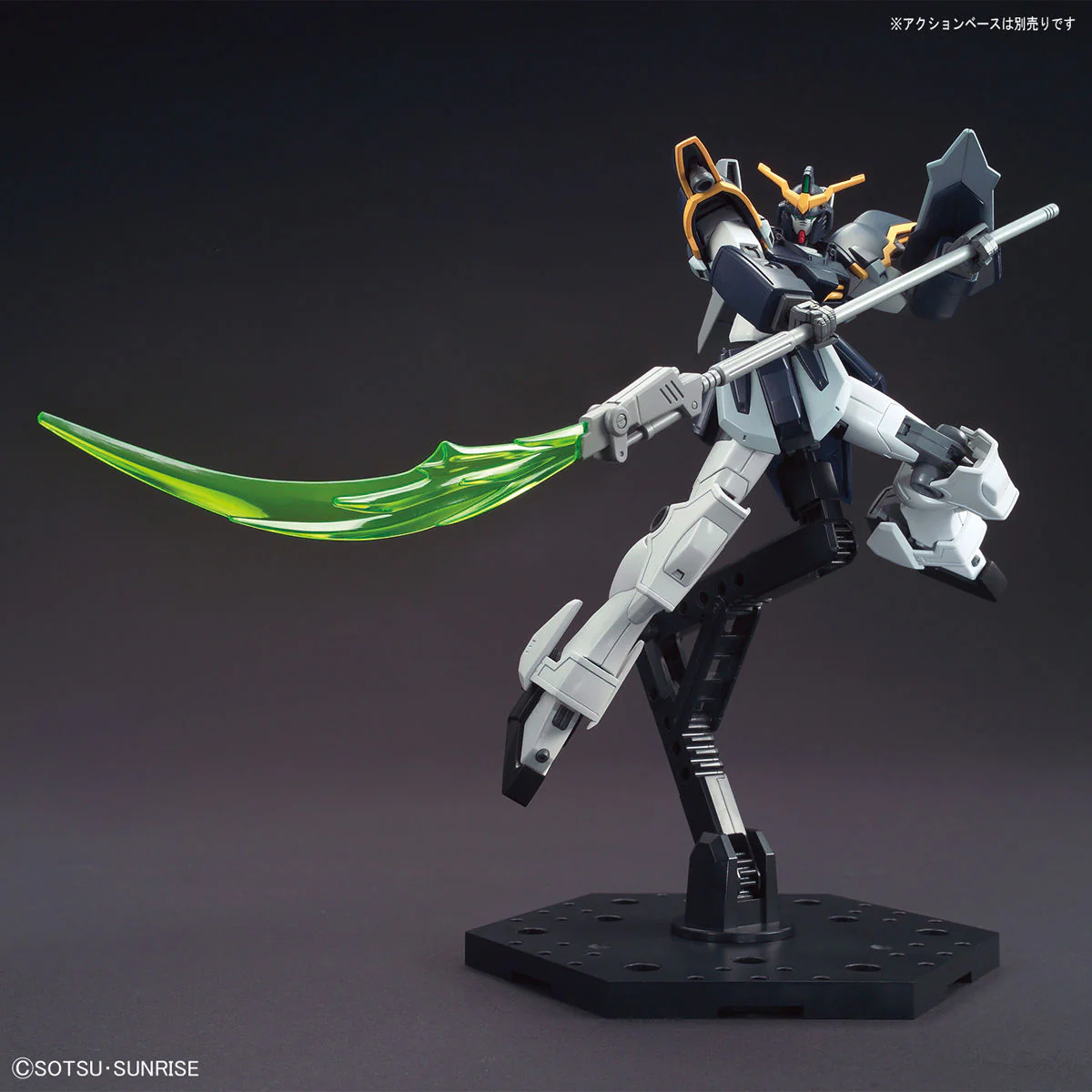 Bandai HGAC 1/144 Gundam Deathscythe Model Kit - Image 7